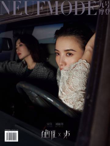 玖贰零_的微博_微博