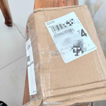 趣闻蜀黍的微博