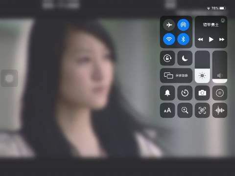 黄柏煊awsl孙翔大宝贝英智妈妈的微博