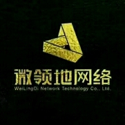 陕西微领地网络科技